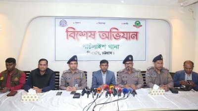 সংবাদ সম্মেলনে বক্তব্য দেন সিএমপির উপ-কমিশনার মো. হাবিবুর রহমান