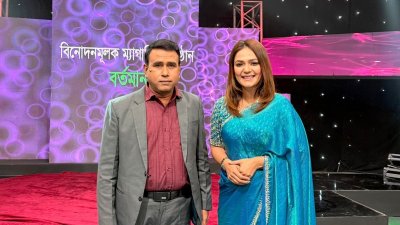 হুমায়ূন কাবেরী ও মৌসুমী মৌ