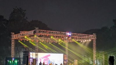ঢাকা বিশ্ববিদ্যালয়ের কেন্দ্রীয় মাঠে আয়োজিত ‘কুয়াশার গান’ কনসার্ট