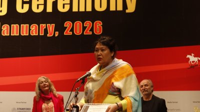 ‘কুরাক’ পেয়েছে পুরস্কার