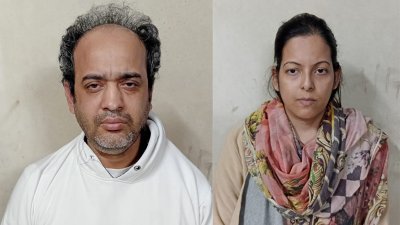 শামীমা ও রাসেল
