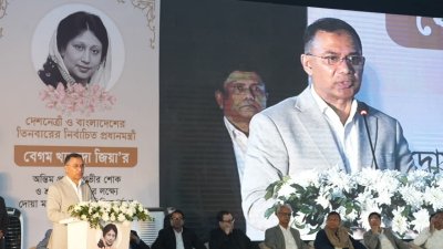 রাজধানীর বনানী চেয়ারম্যান বাড়ি মাঠে এক অনুষ্ঠানে কথা বলছেন বিএনপি চেয়ারম্যান তারেক রহমান। ছবি: বাংলা ট্রিবিউন