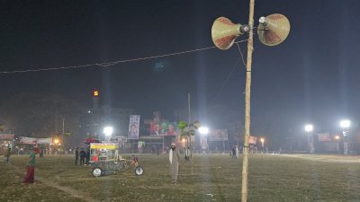 প্রস্তুত সভাস্থল ও মঞ্চ