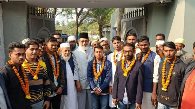 গণঅধিকার পরিষদের নেতাকর্মীদের জামায়াতে যোগদান
