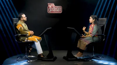 কুই অনুষ্ঠানের একটি দৃশ্য