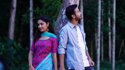 রাজনৈতিক বিরোধে ইয়াশ-নীহা!