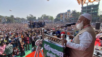 সাতক্ষীরার জনসভায় বক্তব্য দেন জামায়াত আমির