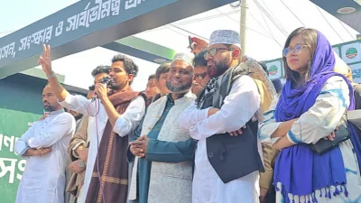 বুধবার দুপুরে কুমিল্লার দেবীদ্বারে ১১ দলীয় নির্বাচনী ঐক্যের নির্বাচনি পথসভায় বক্তব্য দেন আসিফ মাহমুদ সজীব ভুঁইয়া
