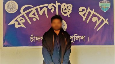 গ্রেফতার বিএনপি কর্মী