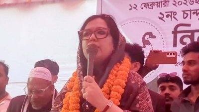 ব্রাহ্মণবাড়িয়া-২ আসনের স্বতন্ত্র প্রার্থী ব্যারিস্টার রুমিন ফারহানা। ছবি: বাংলা ট্রিবিউন