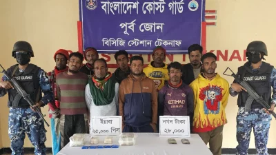 ইয়াবাসহ আটক ১০ মাদক পাচারকারী