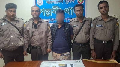 আইনশৃঙ্খলা বাহিনীর হেফাজতে মো. আলাল