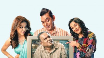 ‘উৎসব’ ছবির পাত্র-পাত্রী