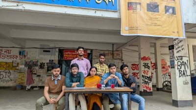 জবি ছাত্র অধিকার পরিষদের সংবাদ সম্মেলন