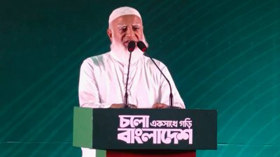 বক্তব্য রাখছেন ডা. শফিকুর রহমান