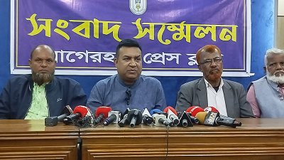 সংবাদ সম্মেলন করে নির্বাচন থেকে সরে দাঁড়ানোর ঘোষণা দেন বিদ্রোহী প্রার্থী