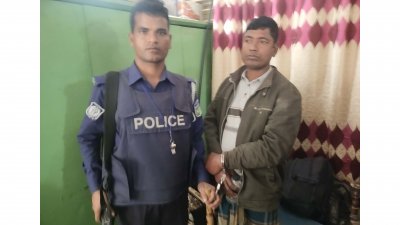 দণ্ডপ্রাপ্ত মো. মাসুদ