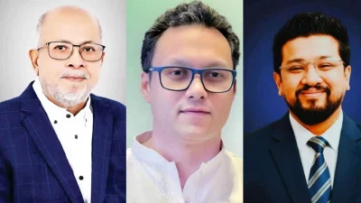 গিয়াস উদ্দিন কাদের চৌধুরী, সাঈদ আল নোমান ও হুম্মাম কাদের চৌধুরী