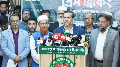 জামায়াতে কেন্দ্রীয় কার্যালয়ে আয়োজিত সংবাদ সম্মেলনে কথা বলছেন দলটির সহকারী সেক্রেটারি জেনারেল এহসানুল মাহবুব জুবায়ের। ছবি: সংগৃহীত