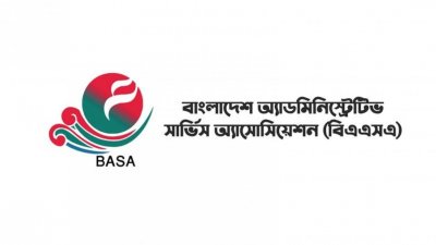 ‘ফ্যাসিবাদী’ আমলাদের সরিয়ে দেওয়ার দাবি