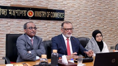বাণিজ্য মন্ত্রণালয় আয়োজিত বিদায় সংবর্ধনা অনুষ্ঠানে শেখ বশিরউদ্দীন। ছবি: সংগৃহীত