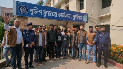 মুন্সীগঞ্জে অটোরিকশাচালক হত্যার ঘটনায় ৪ জন গ্রেফতার