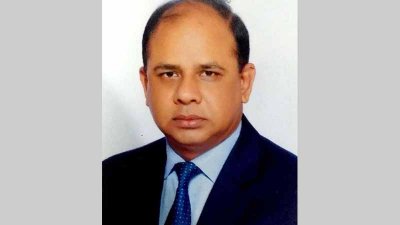 মো. আমিনুল ইসলাম