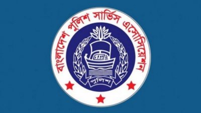 পুলিশের পোশাক পরিবর্তনে অন্তর্বর্তী সরকারের সিদ্ধান্তে আপত্তি, পুনর্বিবেচনার দাবি