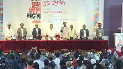 অমর একুশে বইমেলার উদ্বোধনী অনুষ্ঠানে প্রধানমন্ত্রী