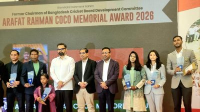 প্রথমবারের মতো ক্রীড়াবিদদের স্বীকৃতি দিয়েছে আরাফাত রহমান কোকো মেমোরিয়াল ট্রাস্ট ফাউন্ডেশন