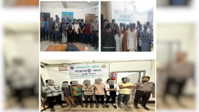 রাজধানীতে বিশেষ অভিযানে ৭৭ জন গ্রেফতার