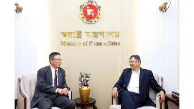 স্বরাষ্ট্রমন্ত্রী সালাহউদ্দিন আহমদ ও জাপানের রাষ্ট্রদূত সাইদা শিন-ইচি