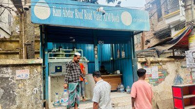 প্রতি লিটারে ২০ পয়সা বেড়েছে পানির দাম
