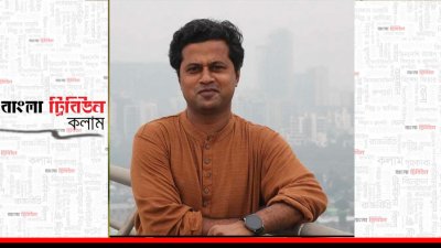 শরীফুল হাসান