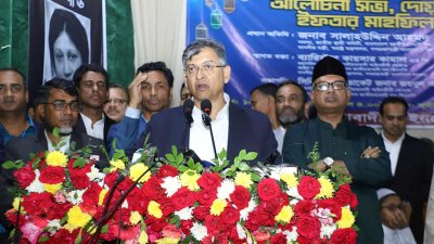 সুপ্রিম কোর্ট আইনজীবী সমিতি মিলনায়তনে জাতীয়তাবাদী আইনজীবী ফোরাম আয়োজিত ইফতার মাহফিলে স্বরাষ্ট্রমন্ত্রী সালাহউদ্দিন আহমদ