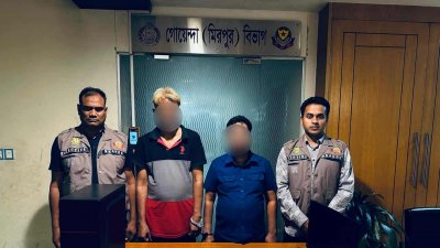গ্রেফতার শাহারুল ইসলাম বাপ্পি ও বাচ্চু মিয়া