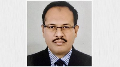মো. আমিনুল ইসলাম