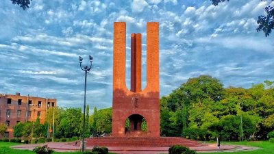 জাহাঙ্গীরনগর বিশ্ববিদ্যালয়