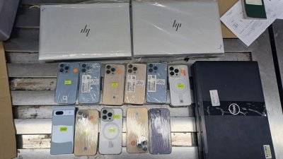 চোরাচালানি পণ্য