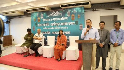 রাজধানীর গুলশান শুটিং ক্লাবে ঢাকাস্থ বগুড়া মিডিয়া অ্যান্ড কালচারাল সোসাইটি আয়োজিত ইফতার মাহফিল
