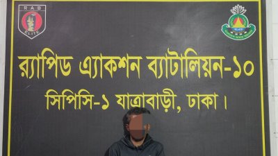 অপহরণকারী তানভীর (সংগৃহীত ছবি)