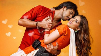 তৌসিফ ও তিশা