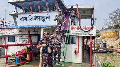 ছবি: বাসস