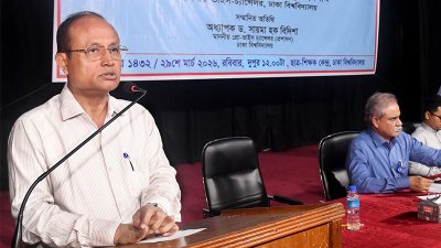 ঢাবিতে স্বাধীনতা ও জাতীয় দিবসের তাৎপর্য শীর্ষক আলোচনা সভায় বক্তব্য রাখেন উপাচার্য অধ্যাপক ড. এ বি এম ওবায়দুল ইসলাম