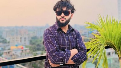 আর এস ফাহিম চৌধুরী