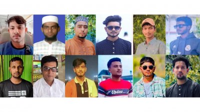 ভূমধ্যসাগরে মারা যাওয়া সুনামগঞ্জের ১২ জন