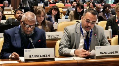 আন্তর্জাতিক শ্রম সংস্থার (আইএলও) ৩৫৬তম গভর্নিং বডির অধিবেশনে বাংলাদেশ