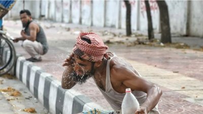 মৃদু তাপপ্রবাহ অব্যাহত থাকতে পারে আজও (ফাইল ছবি)