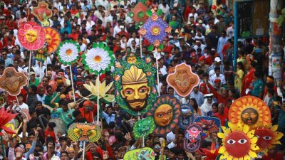 মঙ্গল শোভাযাত্রা (ফাইল ছবি)