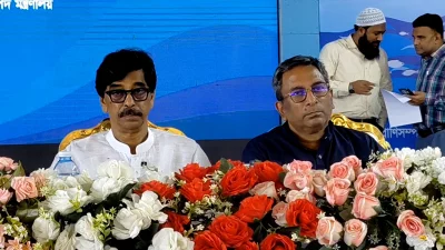 চাঁদপুরে জাটকা সংরক্ষণ সপ্তাহের উদ্বোধনী অনুষ্ঠানে কৃষি এবং মৎস্য ও প্রাণিসম্পদ মন্ত্রী মোহাম্মদ আমিন উর রশিদ